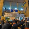 Выступления оппозиции в Киеве